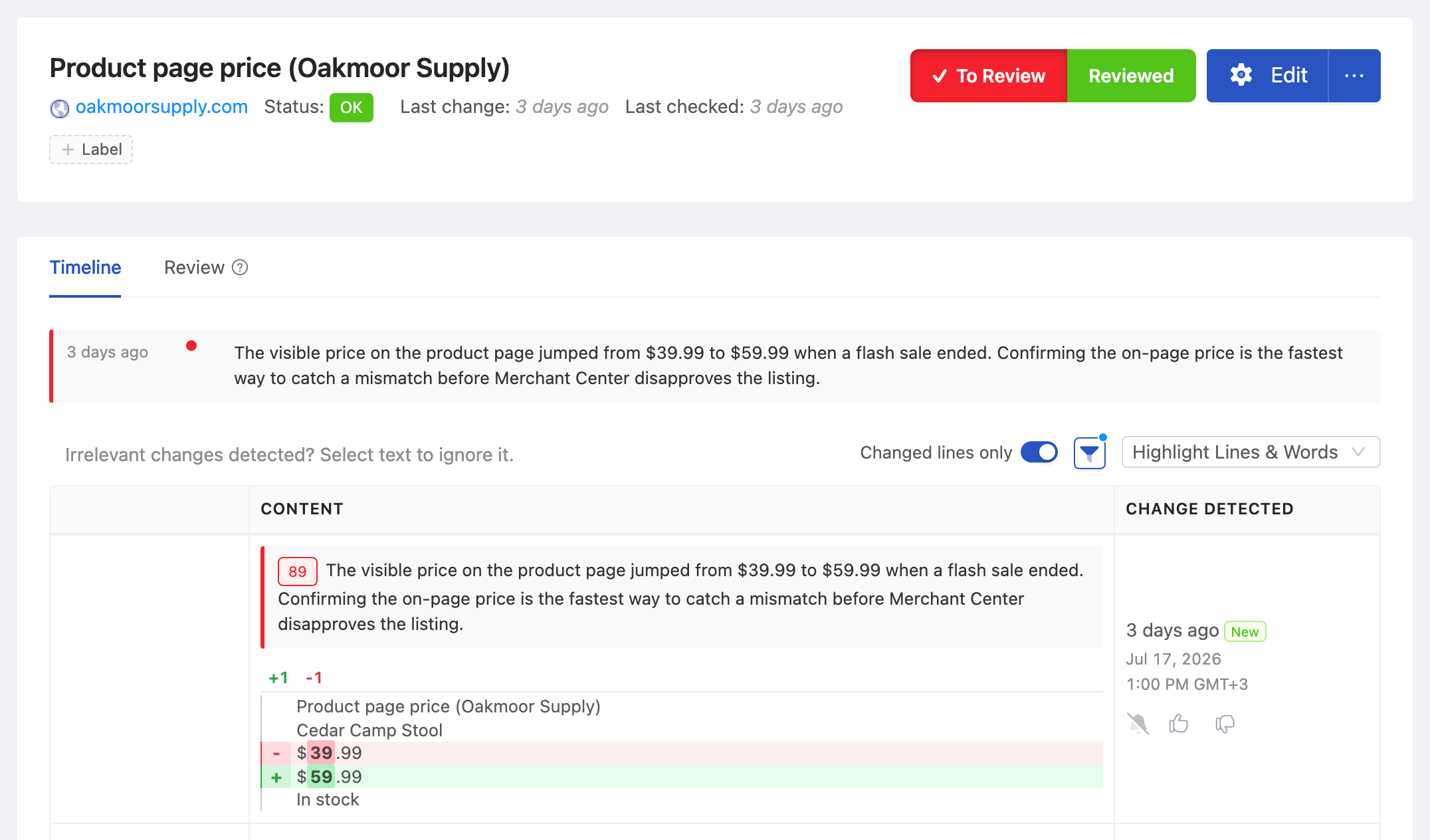 PageCrawl change diff for Product page JSON-LD (Offer price), highlighting the added and removed text