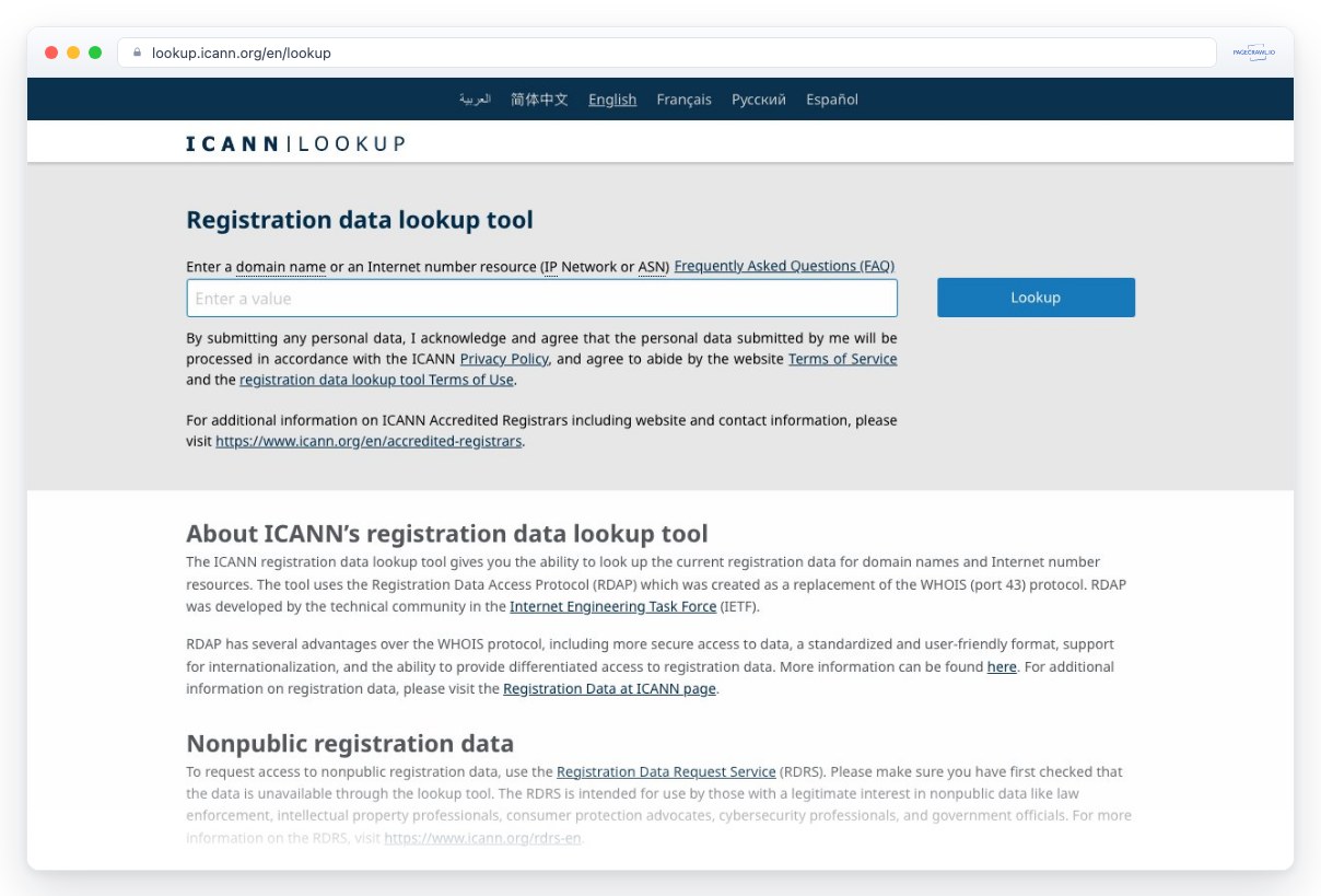 Screenshot of lookup.icann.org in a browser window, an example of a page PageCrawl can monitor for changes