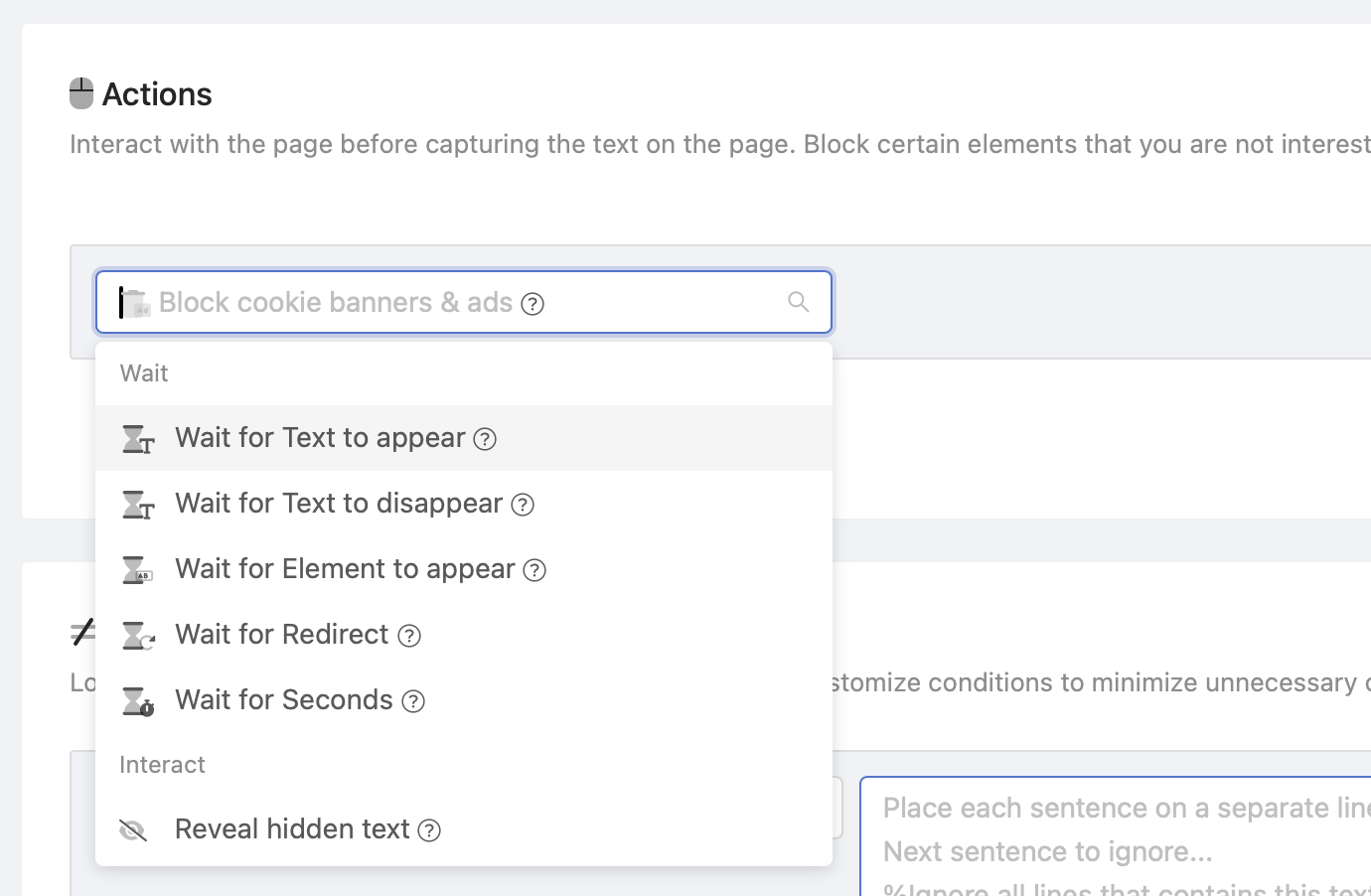 wait until page loaded